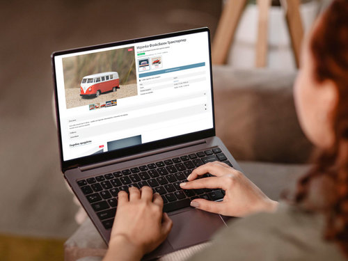 Свързани продукти - подобни на разглеждания продукт.